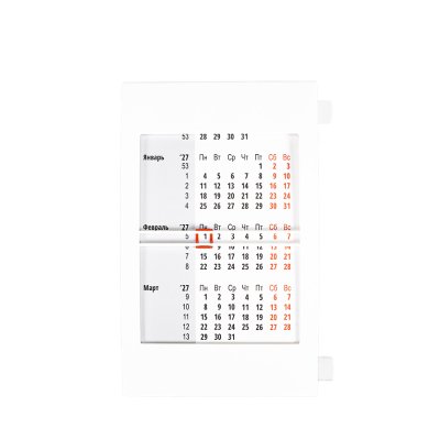 Календарь настольный на 2 года; белый; 18х11 см; пластик; тампопечать, шелкография