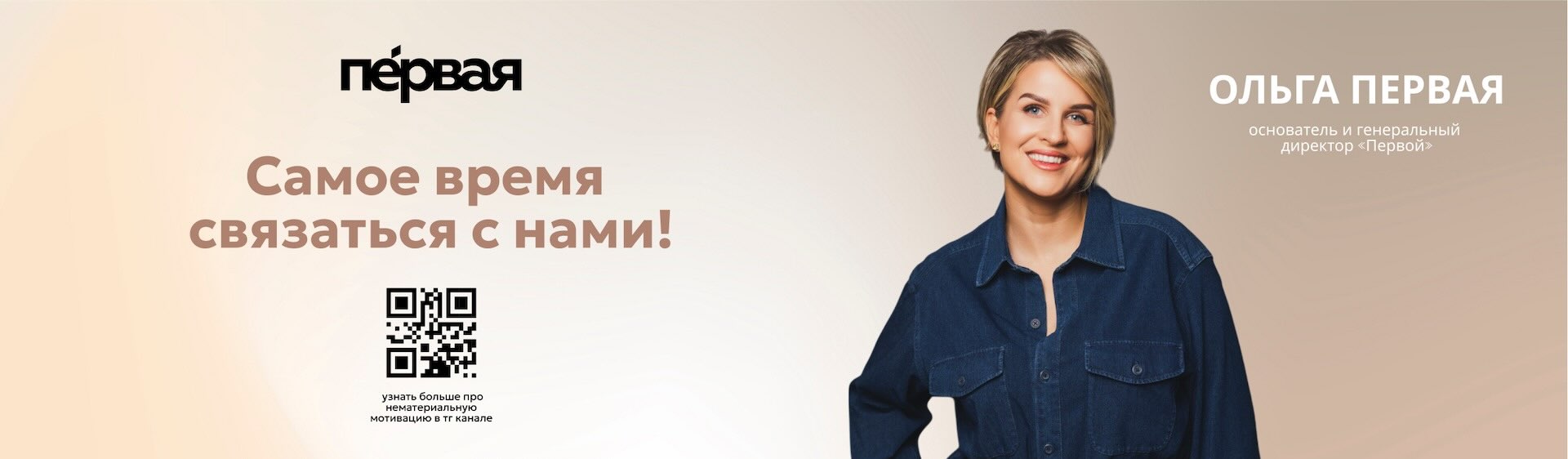 заказать стикерпаки