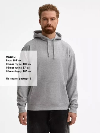 Худи унисекс Condor, серый меланж, размер 3XL