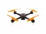 Радиоуправляемый квадрокоптер HIPER SHADOW FPV