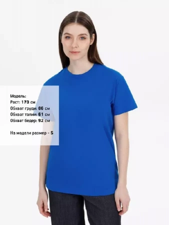 Футболка унисекс T-Bolka 180, ярко-синяя, размер 5XL