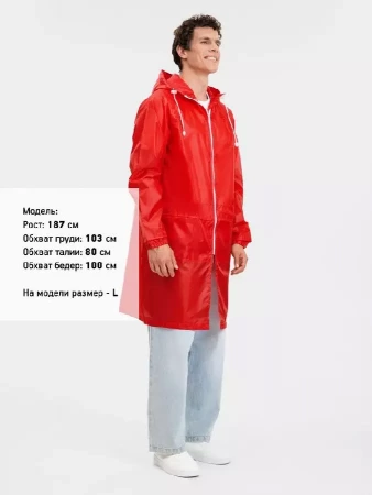 Дождевик Rainman Zip Pro красный, размер XL
