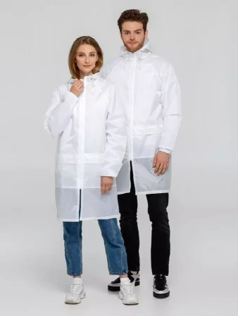 Дождевик Rainman Zip Pro, белый, размер 3XL