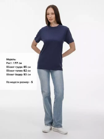 Футболка унисекс T-Bolka 180, темно-синяя, размер 4XL