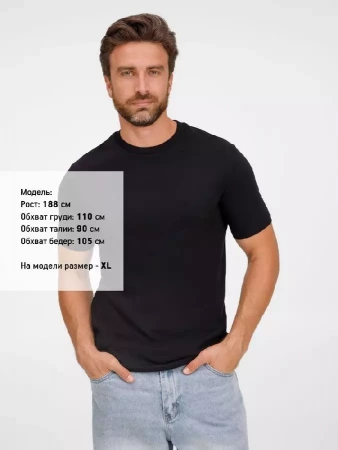 Футболка унисекс T-Bolka 180, черная, размер XS