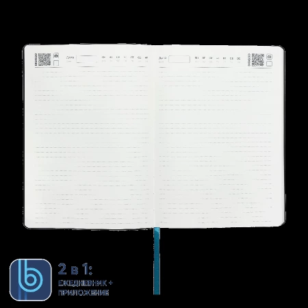 Ежедневник Bplanner.01 emerald (изумрудный)