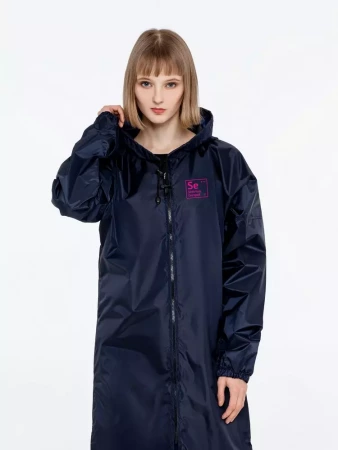Дождевик «Сестрий», темно-синий, размер S