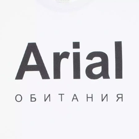 Футболка Arial обитания, белая, размер M