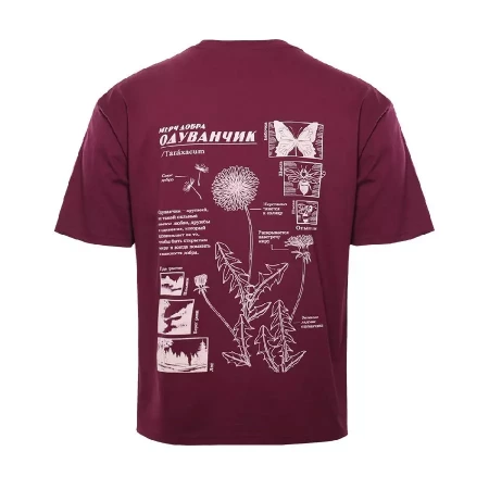 Футболка унисекс оверсайз STAN хлопок 240, 56, Бордовый,  (66)  (54/XXL)