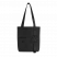 Шоппер Superbag ZIP, черный