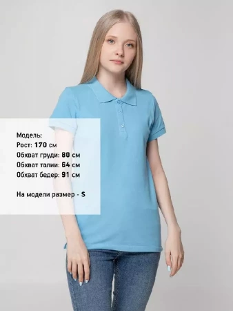 Рубашка поло женская Virma lady, голубая, размер XXL