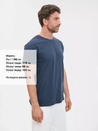 Футболка унисекс Regent 150, синяя (джинс), размер 4XL