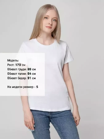 Футболка женская T-bolka Lady белая, размер XL