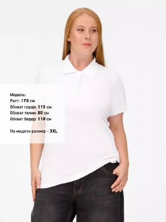 Рубашка поло женская Virma lady, белая, размер M