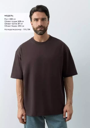 Футболка унисекс оверсайз STAN хлопок 240, 56, Тёмно-Шоколадный,  (107)  (44/XS)