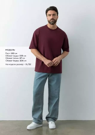 Футболка унисекс оверсайз STAN хлопок 240, 56, Бордовый,  (66)  (56/XXXL)