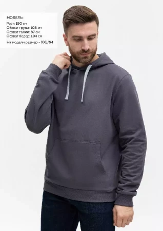 Худи унисекс STAN футер без начёса 260, 23, Тёмно-серый,  (100/1)  (54/XXL)
