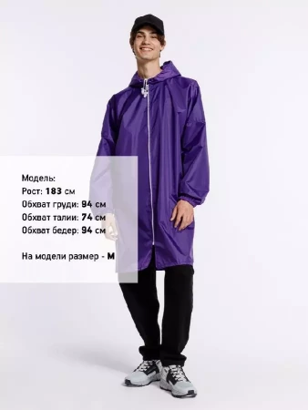 Дождевик Rainman Zip, фиолетовый, размер 3XL