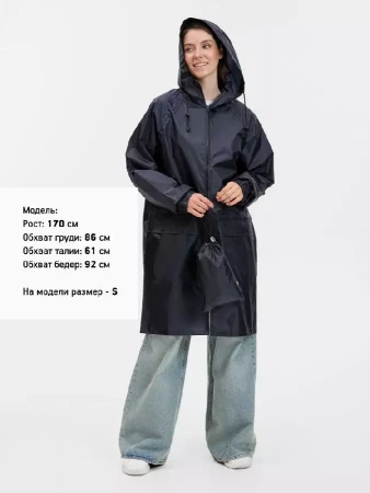 Дождевик Rainman Zip Pro темно-синий, размер M