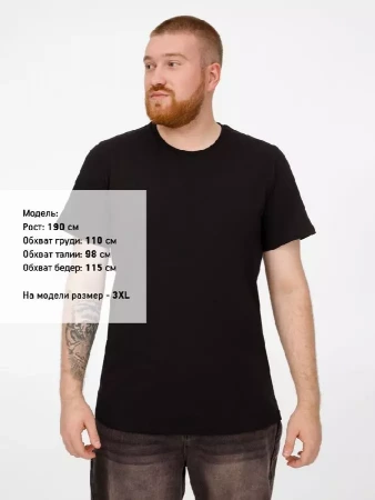 Футболка унисекс T-Bolka 180, черная, размер XXL