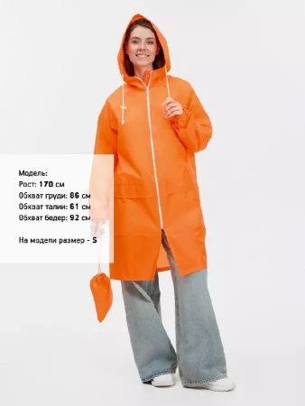 Дождевик Rainman Zip Pro оранжевый неон, размер L