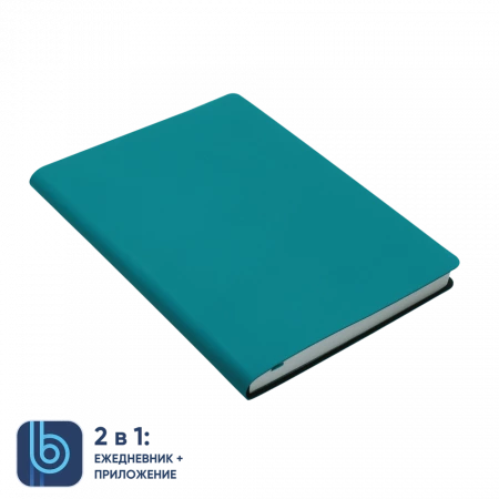 Ежедневник Bplanner.01 (изумрудный)