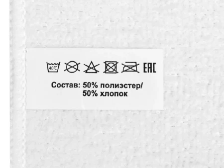 Двустороннее полотенце для сублимации Sublime, 35*75, белый