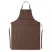 Adjustable apron (цвет - Шоколад)