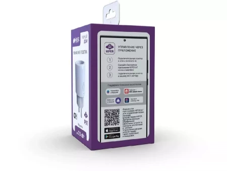Умная розетка HIPER IoT P01 (Р)