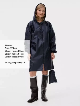Дождевик Rainman Zip, темно-синий, размер 3XL
