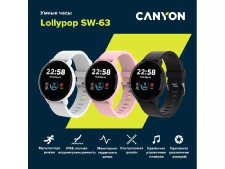 Умные часы CANYON Lollypop SW-63, IP 68, BT 5.0, сенсорный дисплей 1.3, розовый