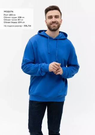 Худи унисекс STAN футер без начёса 260, 23, Синий,  (16/1)  (52/XL)