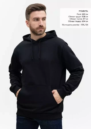 Худи унисекс STAN футер без начёса 260, 23, Чёрный,  (20)  (42/XXS)