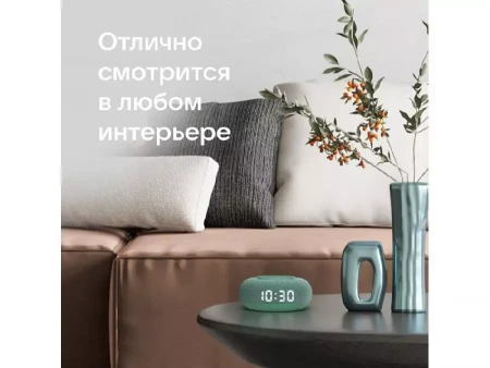 Умная колонка VK Капсула Мини с голосовым помощником Марусей, хвойный зеленый