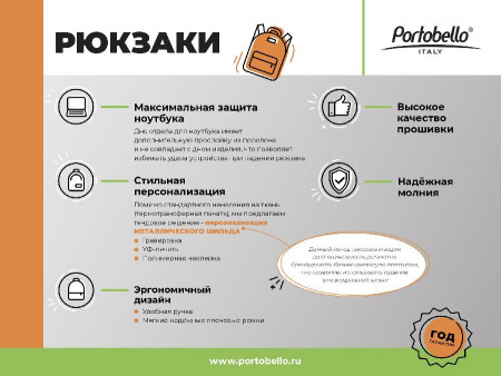 Рюкзак Forst, синий/серый