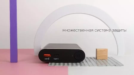 ПЗУ 99 Rombica NEO PD-300C