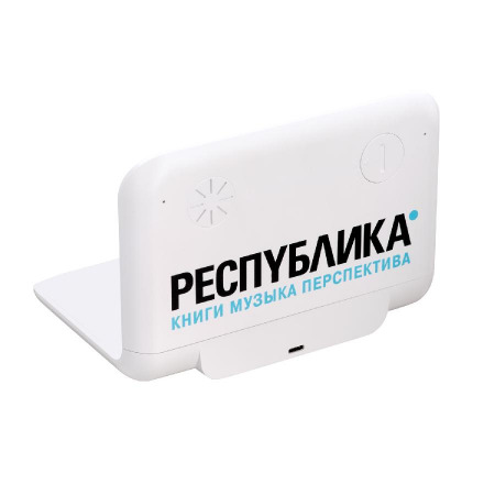 Настольные часы с беспроводной зарядкой 15W Ursa