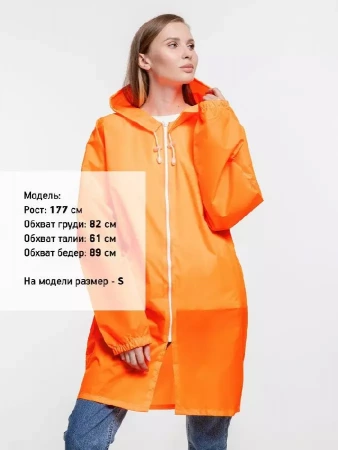 Дождевик Rainman Zip, оранжевый неон, размер 3XL