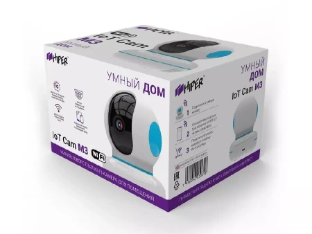 Умная камера HIPER IoT Cam M3