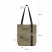 Шоппер Superbag ZIP, песочный