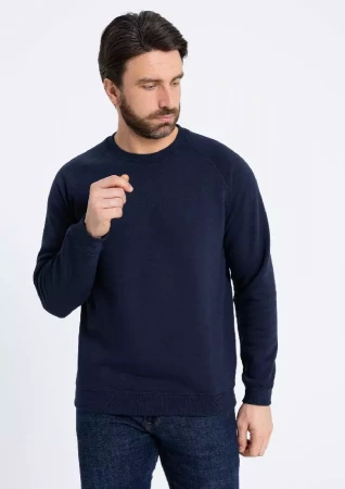 Свитшот унисекс STAN футер с начёсом 260, 53, Тёмно-синий,  (46)  (40/3XS)