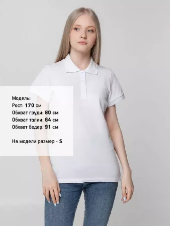 Рубашка поло женская Virma lady, белая, размер 3XL