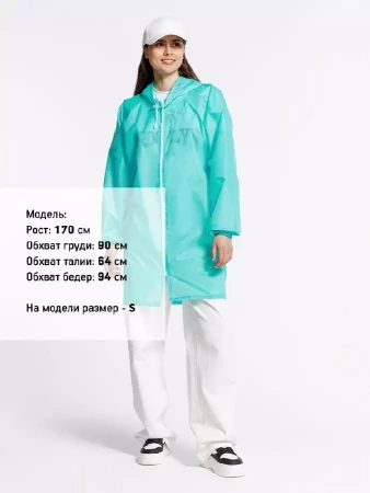 Дождевик Rainman Zip, бирюзовый (тиффани), размер XXL