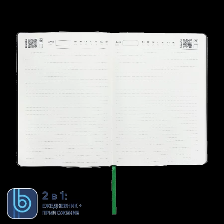 Ежедневник Bplanner.01 (зеленый)