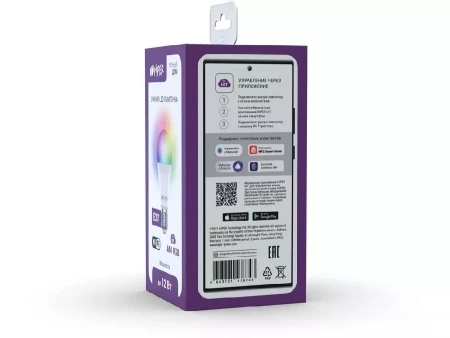 Умная лампочка HIPER IoT A61 RGB