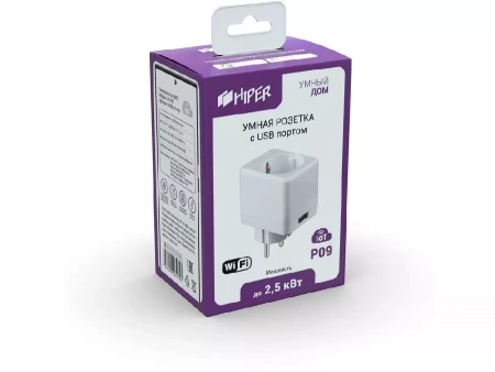 Умная розетка HIPER IoT P09
