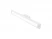 Светильник Rombica Prima White