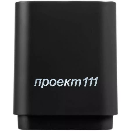 Беспроводная колонка с подсветкой гравировки Glim, черная