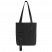 Шоппер Superbag ZIP, черный