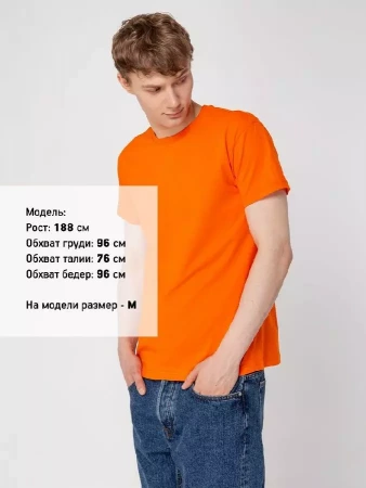 Футболка унисекс T-bolka 160, оранжевая, размер S